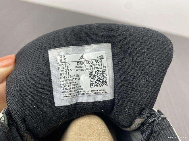 Rep Low Air (2021) DM0803-300 13 Single's Day Retro Jordan 0717